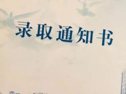 自己进步的励志句子