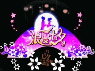 温馨元旦祝福语微信摘录28条