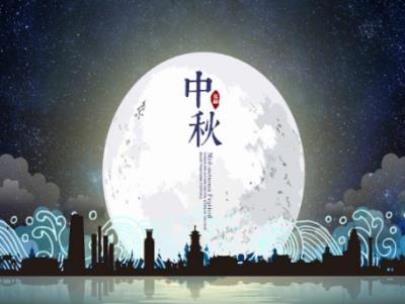 平安夜祝福语简短10字 平安夜温馨祝福 平安夜句子(16条)