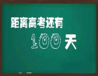 大学志愿者宣传活动