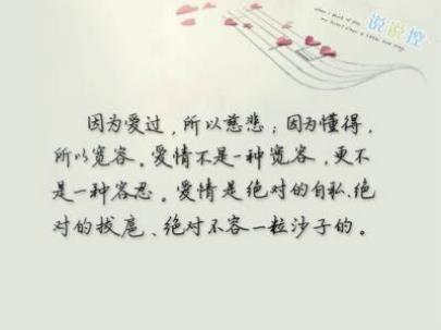 毕业留言唯美句子友情