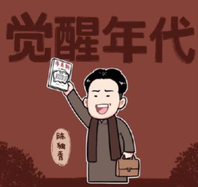 名人名言加赏析加感悟