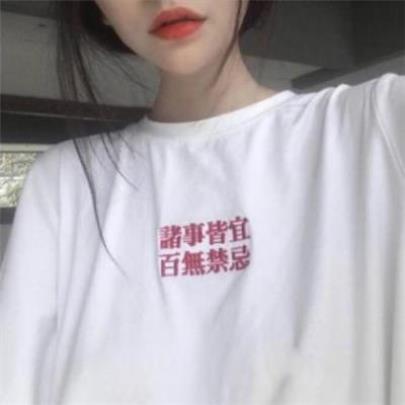 夸小姐妹情深的话