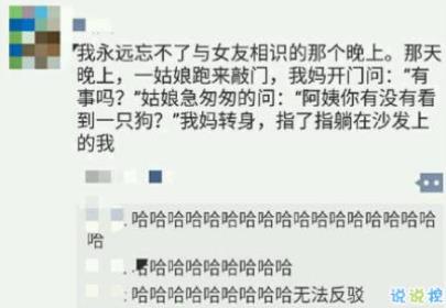 放长假的心情说说