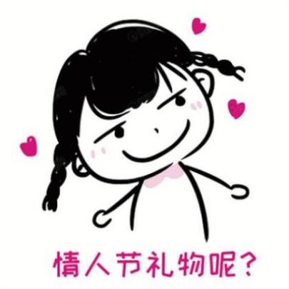 qq签名女生伤感简短