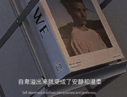 我阅读我成长名言