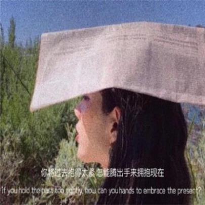 一个朋友心情不好要怎么安慰