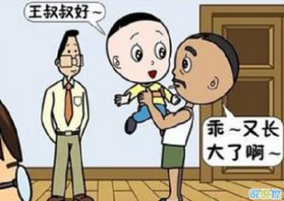 小学生名言警句100句