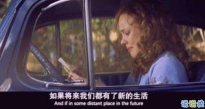 关于友谊煽情的句子：伯牙终身不复鼓琴…