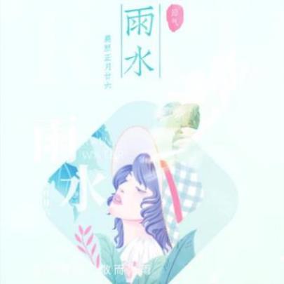 爱情心语唯美句子[20句] (简短唯美的句子温馨)