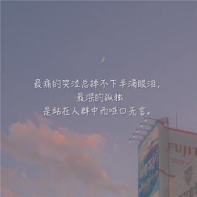 春天的两句拟人句