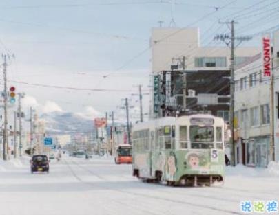 想父母的说说(并非完全如山那样严峻…)