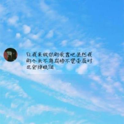 和女人打情骂俏的话