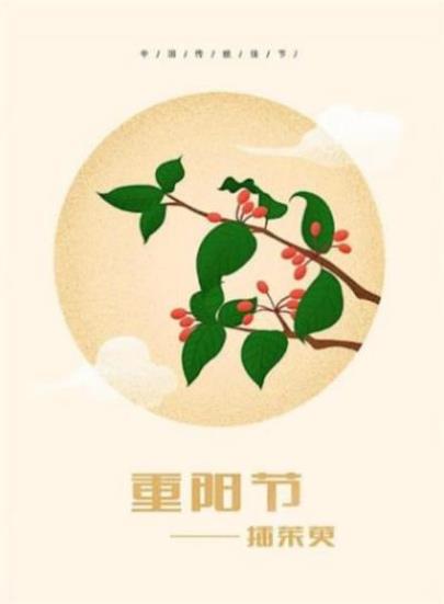 王老师问我你能来这儿转述句