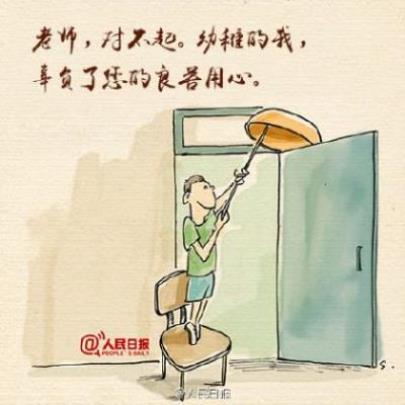 高冷女生霸气个性签名大全