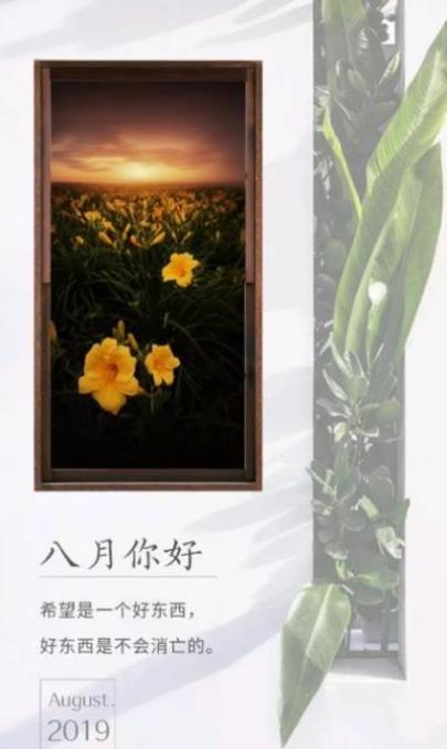 清明节短信[40句] (让你的伤痛逐渐变浅…)