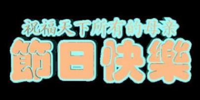 爱情名言名句大全短句 情感名言警句摘抄大全