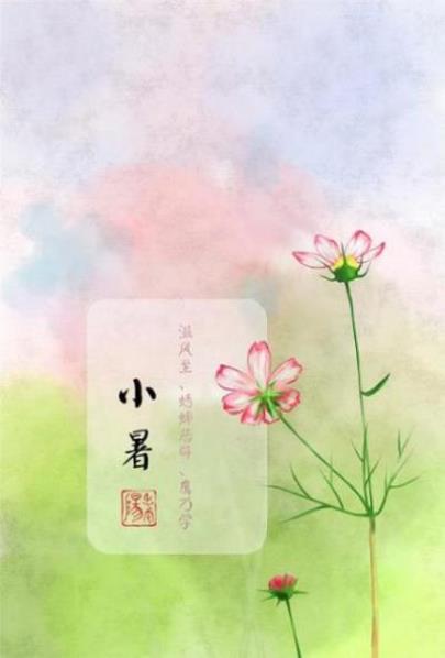 元宵节短信祝福语[36句] (但是我能肯定的是：我是真的很爱你…)