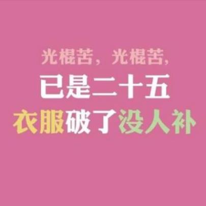 女儿满一周岁的祝福语[25句]：陪伴着孩子一起成长