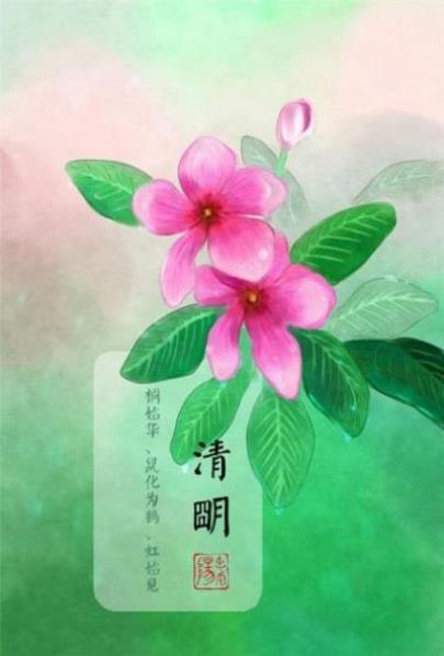 给语文老师的教师节贺卡祝福语