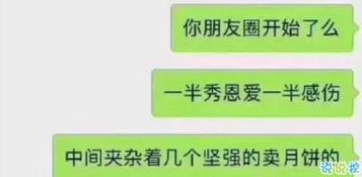 悲伤的qq个性签名大全女生