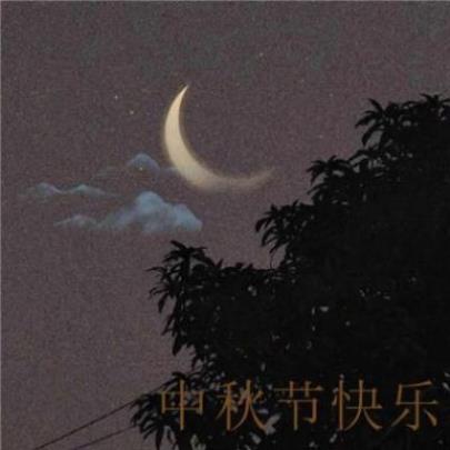 生日搞笑幽默短信