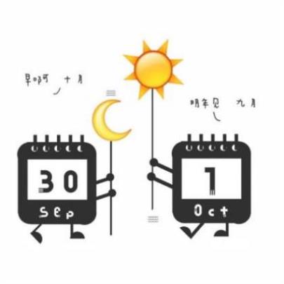 有关牛的歇后语[24句]：水牯牛拚命勾心斗角…