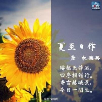 给高考学生的祝福语(32句)：相信你会考出满意的成绩…