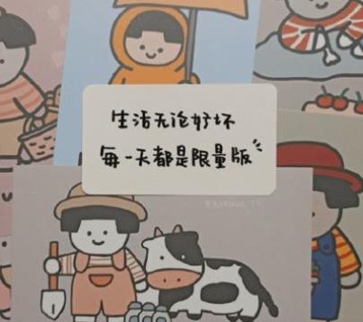 狼霸气励志的句子