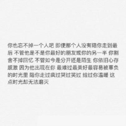 关于酒桌上敬酒语言