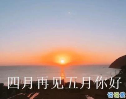 7夕情人节祝福语