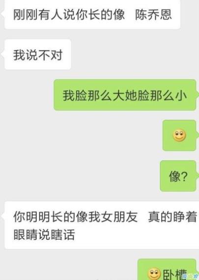 诗句和名句