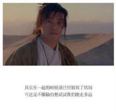 心烦的朋友圈说说女生