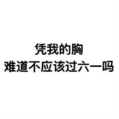 被骗了钱后的感悟 被骗了空间说说伤感长的