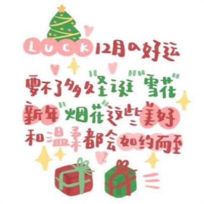 比喻句中存拟人句字少(比喻句和拟人句15个字)