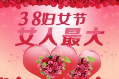 2023本年佛教祝福语