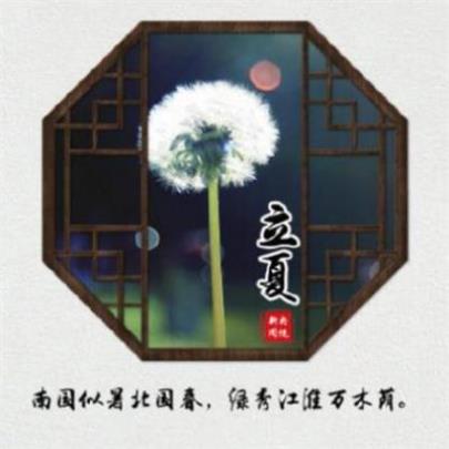 2023年本年拜年祝福语